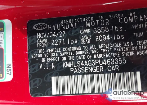 2023 Hyundai Elantra Sel из США, поврежденный, VIN KMHLS4AG3PU463355